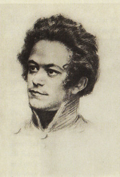 20180425_Marx-als-Student