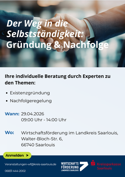 Wirtschaftsförderung KSK 2026