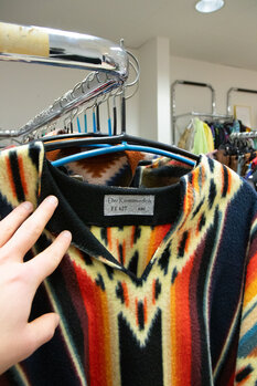 Detailaufnahme eines Kostüms Detailaufnahme eines Kostüms