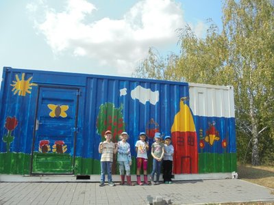 Kita_Kinderlang_Malaktion